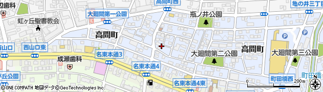 愛知県名古屋市名東区高間町272周辺の地図