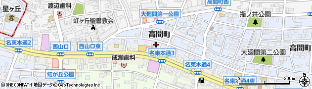 愛知県名古屋市名東区高間町40周辺の地図