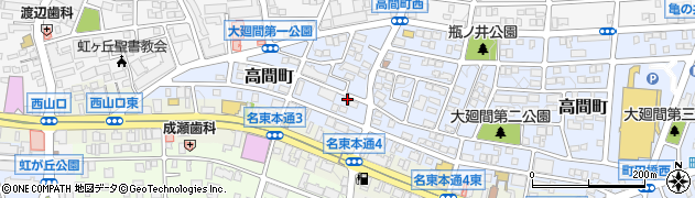愛知県名古屋市名東区高間町58周辺の地図