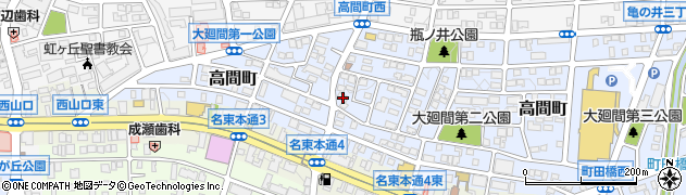 愛知県名古屋市名東区高間町271周辺の地図