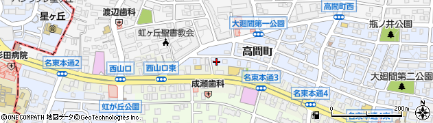 愛知県名古屋市名東区高間町35周辺の地図