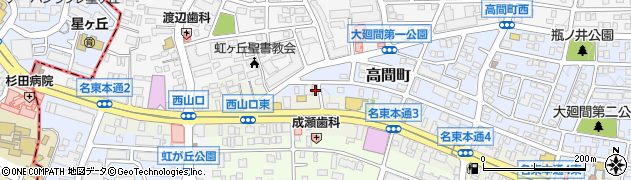 愛知県名古屋市名東区高間町33周辺の地図