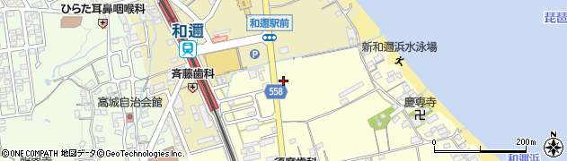 ラーメン藤和迩店周辺の地図