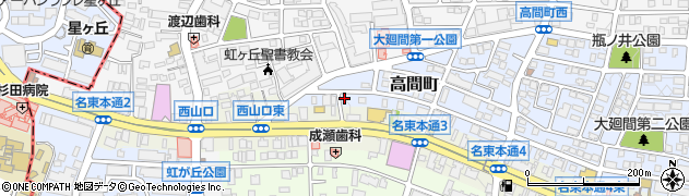 愛知県名古屋市名東区高間町34周辺の地図