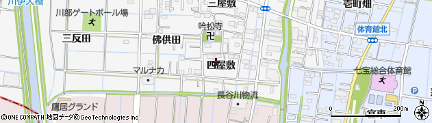 愛知県あま市七宝町川部（四屋敷）周辺の地図