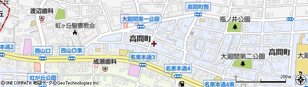 愛知県名古屋市名東区高間町68周辺の地図