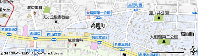 愛知県名古屋市名東区高間町18周辺の地図
