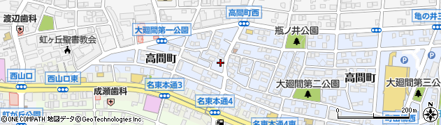 愛知県名古屋市名東区高間町265周辺の地図