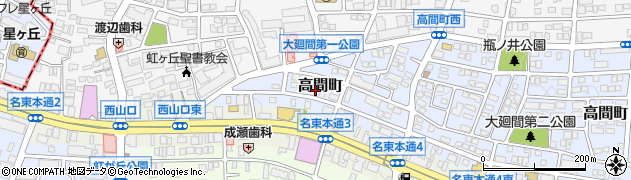愛知県名古屋市名東区高間町19周辺の地図