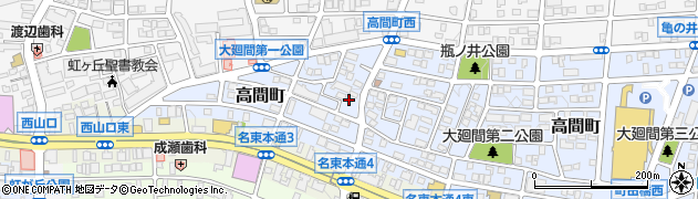愛知県名古屋市名東区高間町264周辺の地図