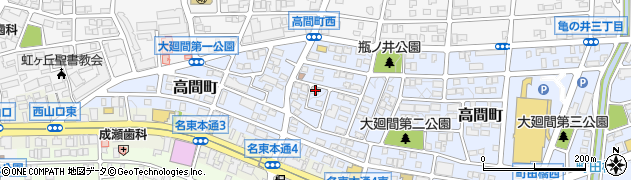 愛知県名古屋市名東区高間町284周辺の地図
