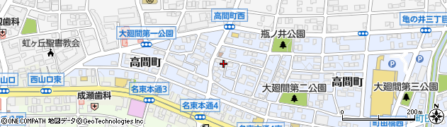 愛知県名古屋市名東区高間町267周辺の地図