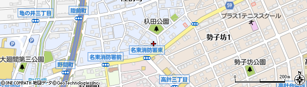 愛知県名古屋市名東区陸前町2704周辺の地図