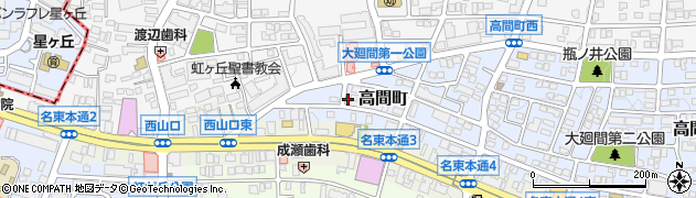 愛知県名古屋市名東区高間町23周辺の地図