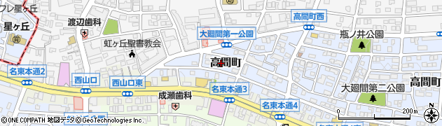 愛知県名古屋市名東区高間町13周辺の地図