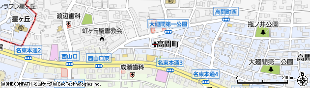 愛知県名古屋市名東区高間町22周辺の地図