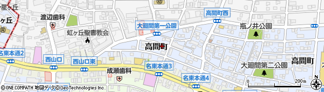 愛知県名古屋市名東区高間町16周辺の地図