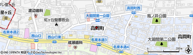 愛知県名古屋市名東区高間町14周辺の地図
