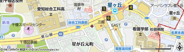 寿証券株式会社　星ヶ丘営業所周辺の地図