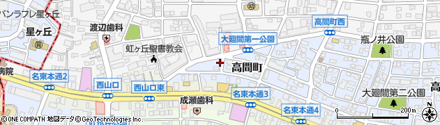 愛知県名古屋市名東区高間町24-2周辺の地図