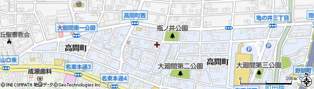 愛知県名古屋市名東区高間町301周辺の地図