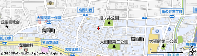 愛知県名古屋市名東区高間町301-1周辺の地図