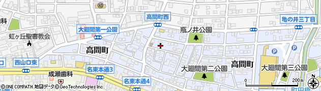 愛知県名古屋市名東区高間町311周辺の地図