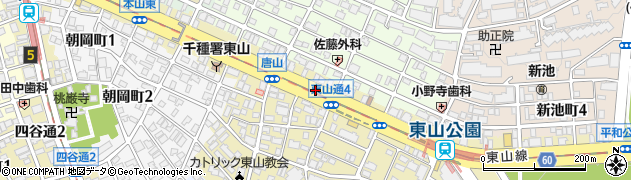 愛知県名古屋市千種区東山通3丁目周辺の地図