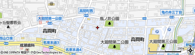 愛知県名古屋市名東区高間町303周辺の地図