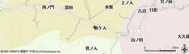 愛知県豊田市永野町（栃ケ入）周辺の地図