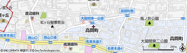 愛知県名古屋市名東区高間町3周辺の地図