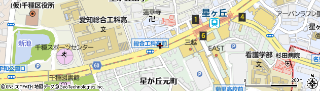 名古屋長久手線周辺の地図