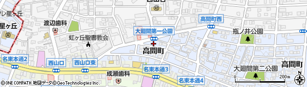 愛知県名古屋市名東区高間町8周辺の地図