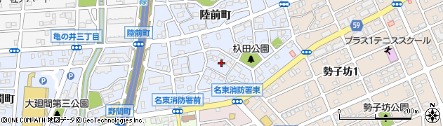 愛知県名古屋市名東区陸前町2805周辺の地図