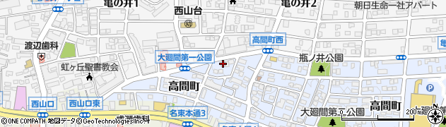 愛知県名古屋市名東区高間町243周辺の地図