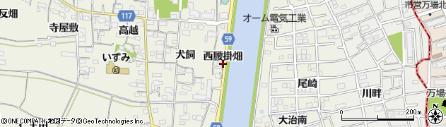 愛知県海部郡大治町砂子西腰掛畑周辺の地図