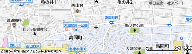 愛知県名古屋市名東区高間町247周辺の地図