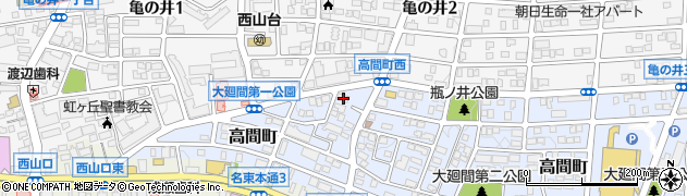 愛知県名古屋市名東区高間町248周辺の地図