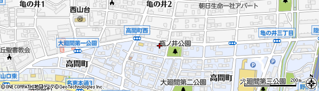 愛知県名古屋市名東区高間町327周辺の地図
