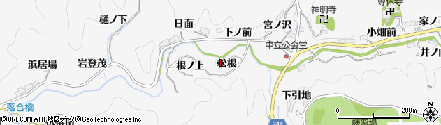 愛知県豊田市中立町松根周辺の地図