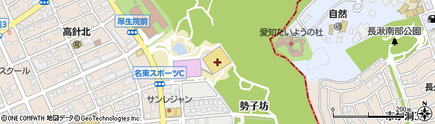 愛知県名古屋市名東区猪高町大字高針（勢子坊）周辺の地図