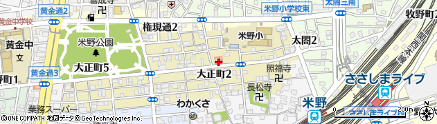 臼井医院周辺の地図