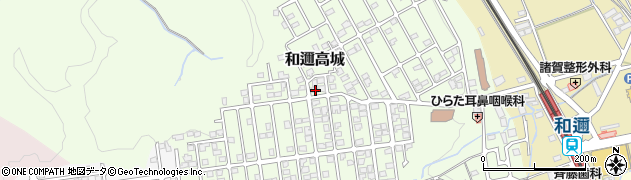 滋賀県大津市和邇高城363-14周辺の地図