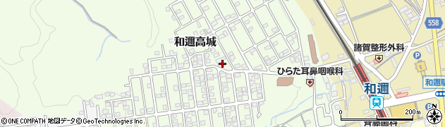 滋賀県大津市和邇高城356周辺の地図
