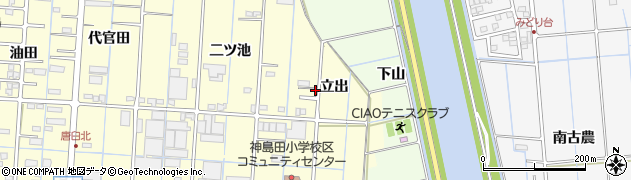 愛知県津島市唐臼町立出周辺の地図