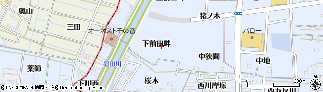 愛知県名古屋市中川区富田町大字千音寺下前田畔周辺の地図