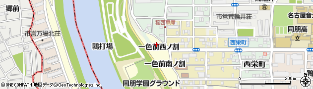 愛知県名古屋市中村区岩塚町（一色前西ノ割）周辺の地図