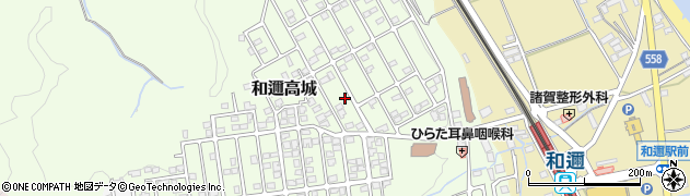 滋賀県大津市和邇高城341周辺の地図