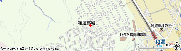 滋賀県大津市和邇高城363-48周辺の地図