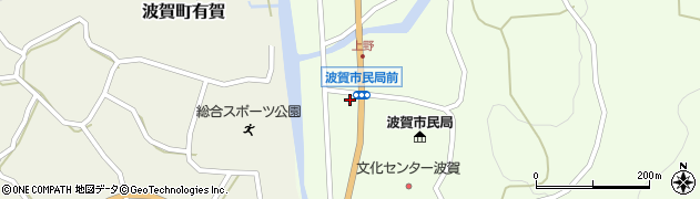 西兵庫信用金庫上野支店周辺の地図
